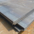 SAE1008 MS Placa de acero al carbono suave